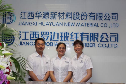 董事長劉春明先生，上海辦事處主任葉瓊女士，執(zhí)行董事邱桂蘭女士在辦事處